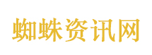 美伊以打促谈逼对方停火条件让步